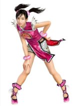 BUY NEW tekken - 9842 Premium Anime Print Poster